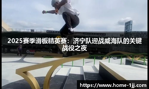 一竞技APP