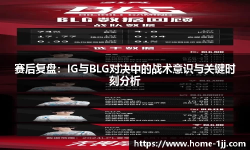 一竞技平台