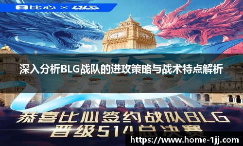一竞技APP
