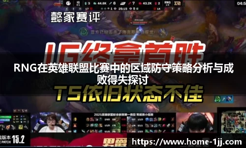 一竞技平台
