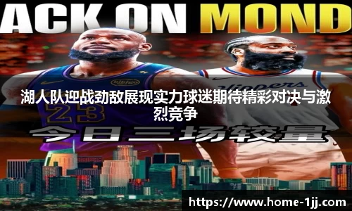 一竞技注册登录