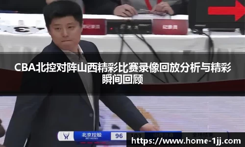 一竞技平台