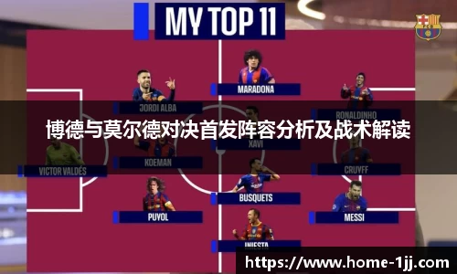 一竞技平台