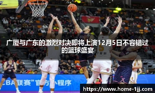 一竞技平台